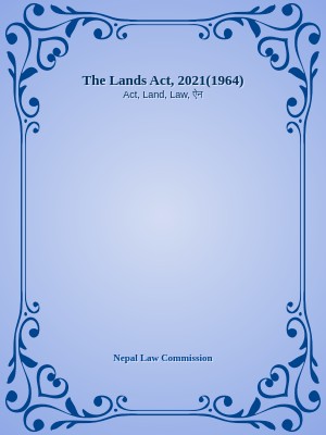 The Lands Act, 2021(1964)